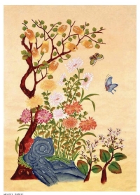 화접도